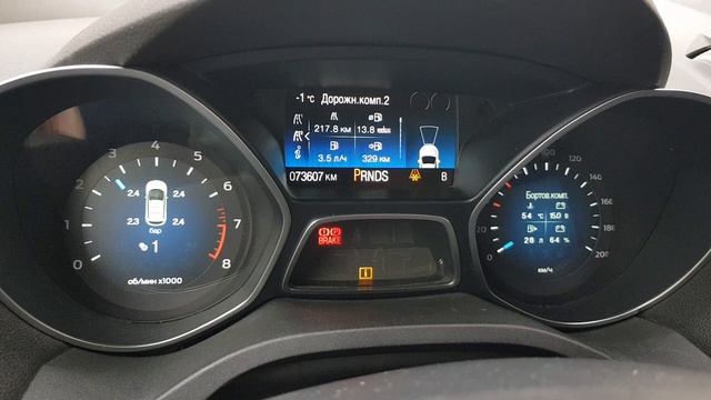 Работа смотреть онлайн