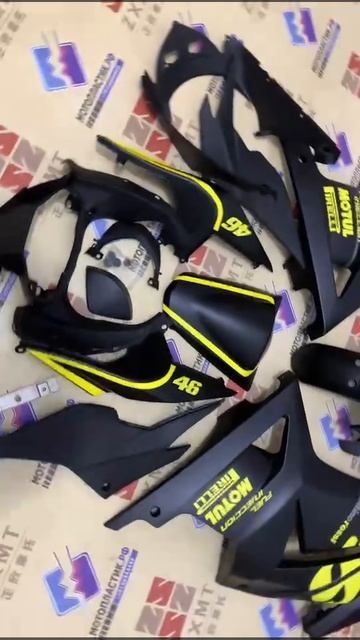 г. Москва Kawasaki Ninja 250R 2008-2012 ||| мотопластик.рф