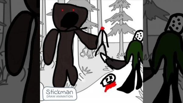 моя первая анимация