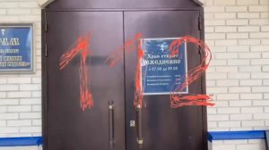 Видео от Аварийка LIVE | ДТП и ЧП России