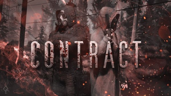 S.T.A.L.K.E.R. - CONTRACT - SHORT FAN FILM CINEMATIC