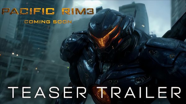 Тихоокеанский рубеж 3 (Трейлер 2026)