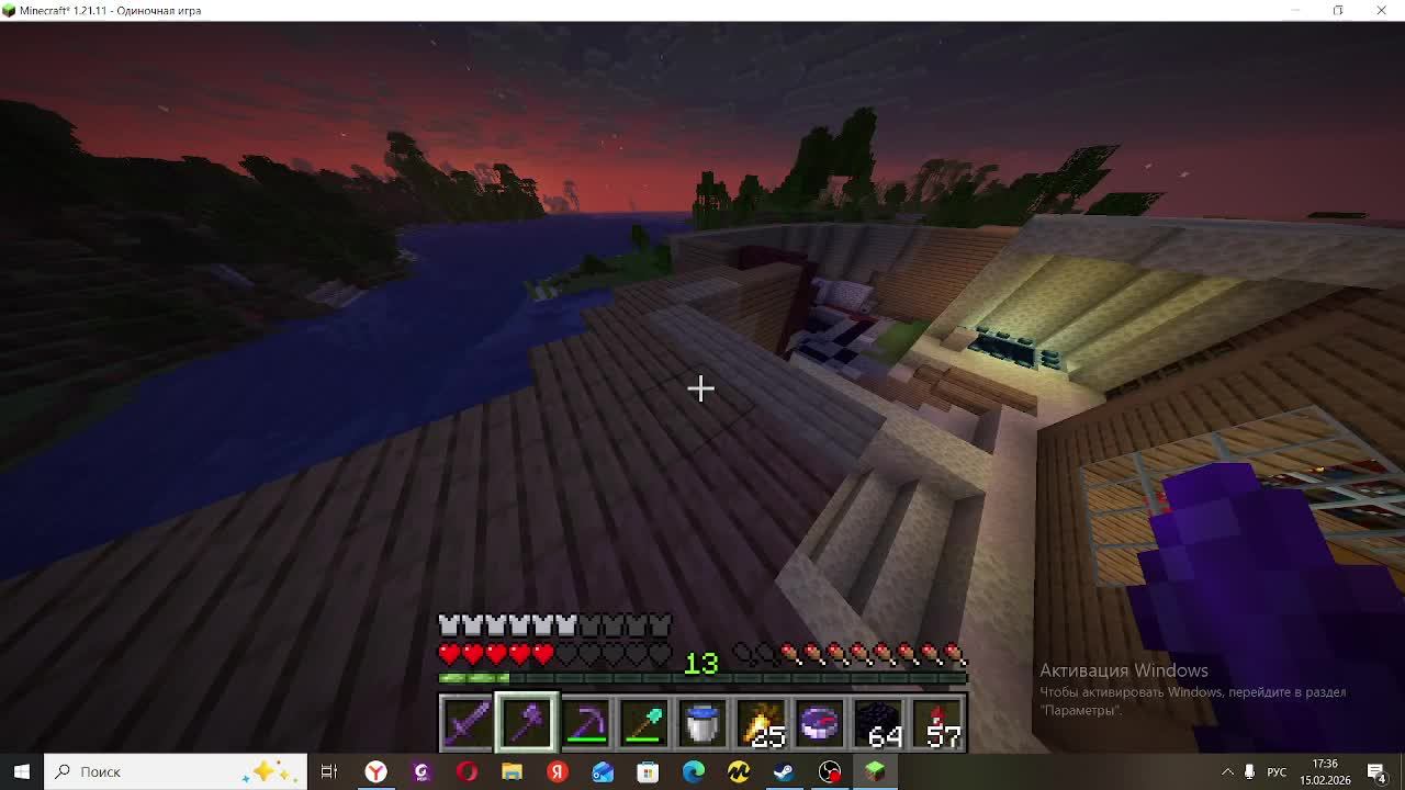 МАИНКРАФТ СЕРВЕРЫ И Т Д смотреть онлайн