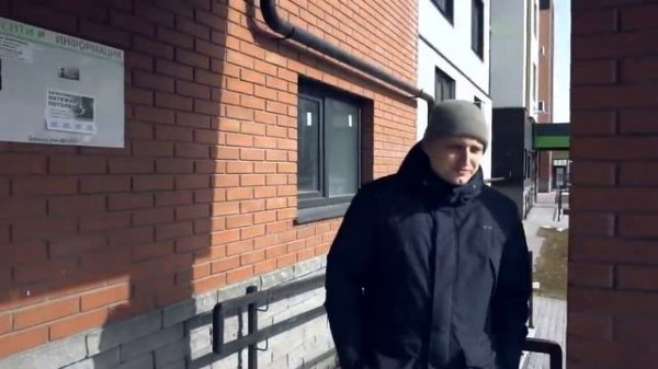 Alex Fuert Маньяк Часть 1