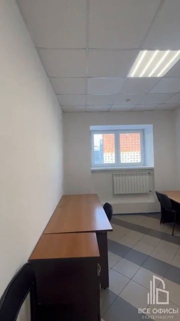 ОФис смотреть онлайн