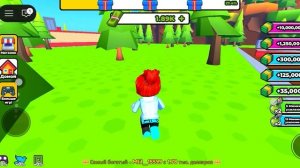 кофэ часть 3