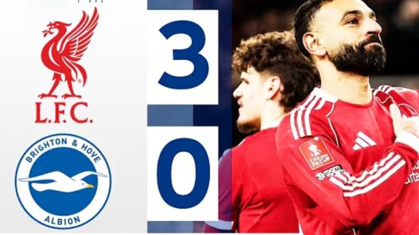 Ливерпуль - Брайтон. Обзор матча 14.02.2026. Кубок Англии