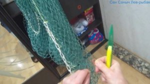 Карманы кастинговой сети испанского типа