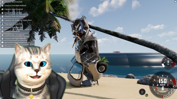 МАШИНКИ ПРЫГАЮТ С ТРАМПЛИНА в BeamNG НЕВЕРОЯТНЫЕ АВАРИИ