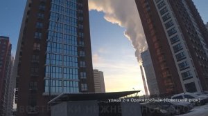 ЖК "КМ Тимирязевский 2", дома №1 и №2 сданы || Советский р-он, ул. 2-я Оранжерейная || Февраль 2026