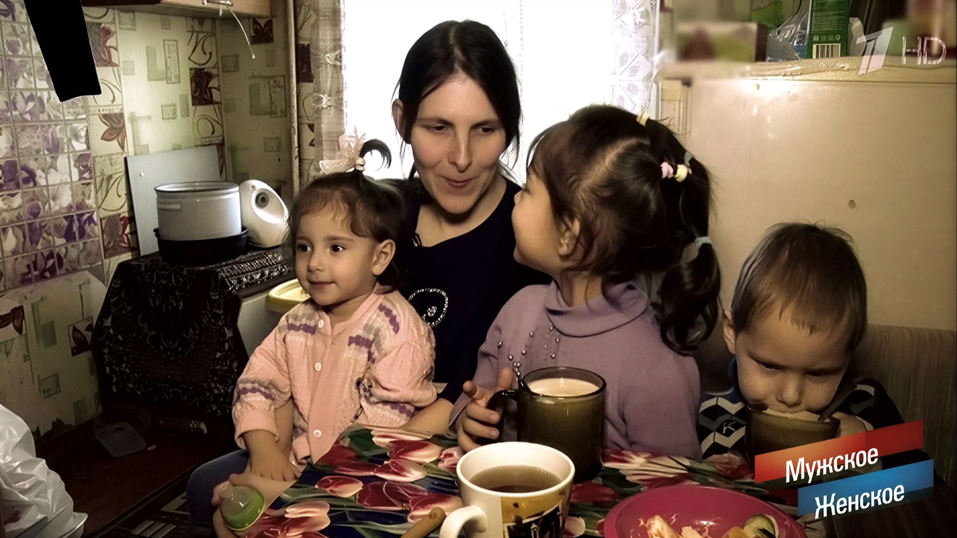 Мать в нечистотах/Тащит со свалки/"Мужское женское" / ТРЕШ ВЫПУСК смотреть онлайн