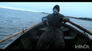 Алиса - Лодка