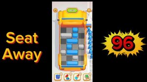 Seat Away уровень 96