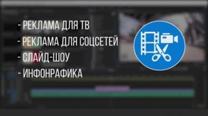2.1 Как сделать анимацию без рывков и дерганий.