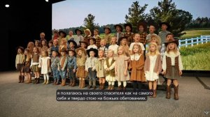 Стоящие на Обетовании - Детский хор SBCKids (кавер)