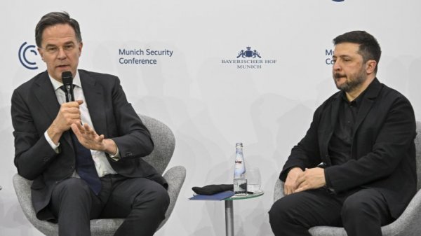 Страшно без США? Как прошла Мюнхенская конференция по безопасности