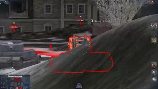 Бои wot blitz - Trim