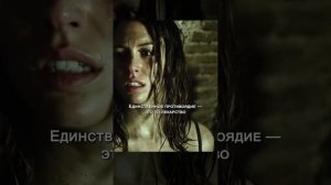 Краткий пересказ фильма 2026 (НОВИНКА)