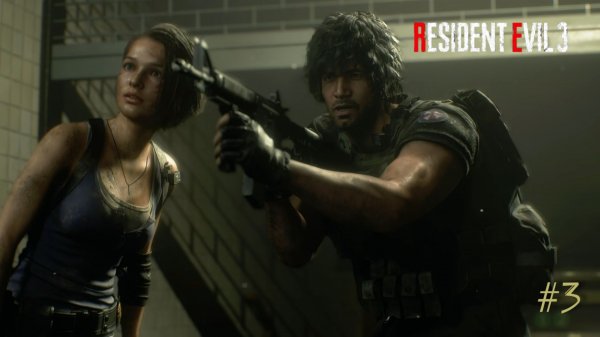 МОНСТР НА ХВОСТЕ ► Resident Evil 3 #3