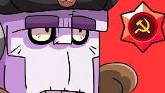 браво стасс