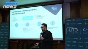 HR и ИИ, оптимизация HR-процессов, что делать с выгоранием сотрудников и многое другое