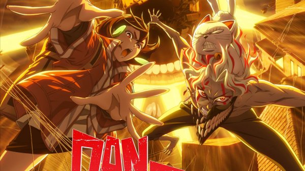 Дандадан - 2 | 2 сезон 1 серия