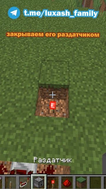 Как сделать салют в майнкрафте? | салют в майнкрафте