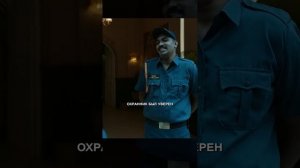 Краткий пересказ фильма 2026 (НОВИНКА)