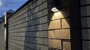 Светильники Elektrostandard 1016 Techno на заборе