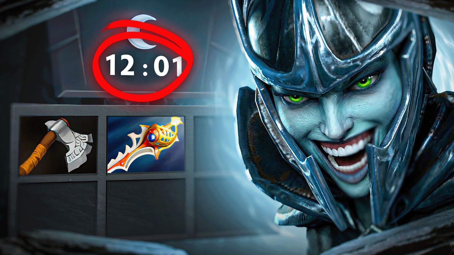 ФАСТ РАПИРКА С НОВЫМ ГОСТЕМ 🔥 Phantom Assassin Dota 2 смотреть онлайн