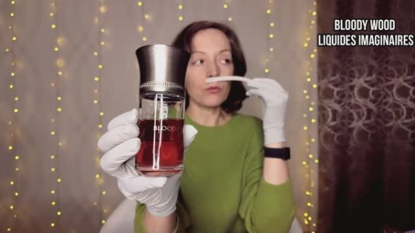 РАССТАЮСЬ С ШИКАРНЫМИ АРОМАТАМИ: Red Tobacco, Woman in Gold, Cassiopea ...