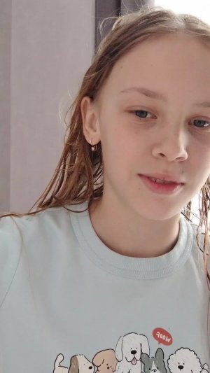 Трансляция ✌️