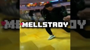 Меллстрой эдит