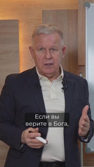 Какое право вы имеете на обиду?