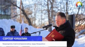 Незабвенная жертва