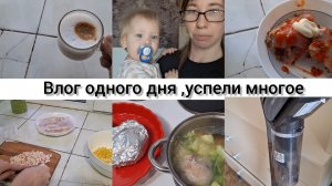 СТРИЖКА НЕ УДАЛАСЬ/САЛАТ /МОЙ ПОМОЩНИК/ДЕЛА ПО ДОМУ!