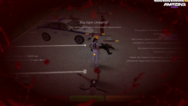 Pc 2026.02.15 - 08.31.12.02