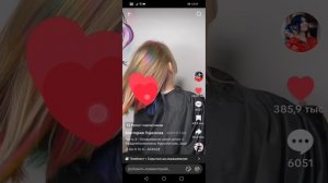 SVID_20260215_095522_1.mp4