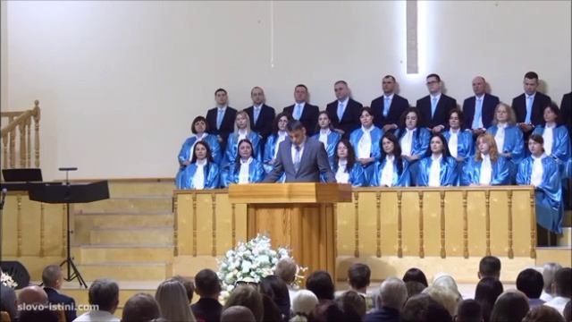Евангелизационная проповедь.
Задумайся человек в чем смысл твоей жизни ?