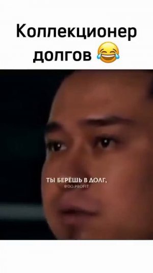 Видео от Департамент Вирусного Контента | ДВК