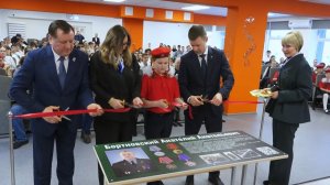 Парта героя