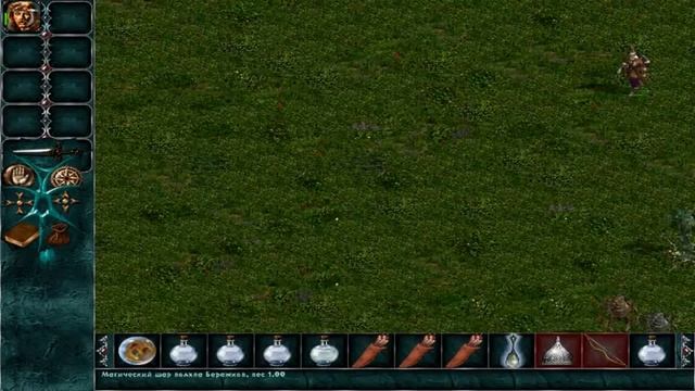 Князь_ Легенды Лесной страны (прохождение, часть 4) Игровой канал Егорника 480p