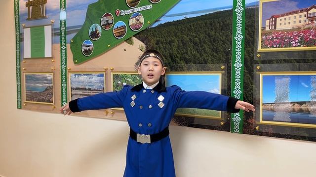 Горохов Эрсан