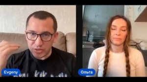 РАЗГОВОР С ОЛЬГОЙ ЧЕРНЯВСКОЙ ПРО ЛИЧНУЮ И ОБЩЕСТВЕННУЮ ЖИЗНЬ, США, ЛАТВИЮ, РОССИЮ, УКРАИНУ И ДРУГОЕ