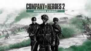 Company of Heroes 2 Часть 1