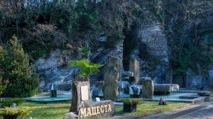 сочи, мацеста, сероводород, мацеста сочи, мацеста сероводородные, мацеста источники,