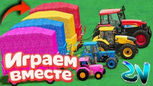 МУЛЬТИКИ ПРО РАЗНОЦВЕТНЫЕ МАШИНКИ И ТРАКТОРЫ ДЛЯ ДЕТЕЙ 🌲 ГОНКИ ТРАКТОРОВ ДЛЯ ДЕТЕЙ №5