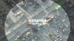 💥🇷🇺🇺🇦 Герань поразила локомотив в населённом пункте Воронеж Сумской области !!!