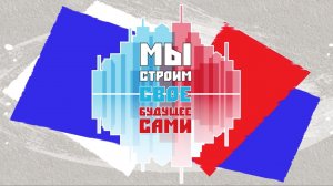 «Эксперты РЕБС и ВЭБИС: критерии оценки эффективности принимаемых властью решений» (Простов А.Ф.)