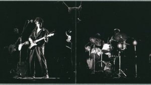 КИНО-Бошетунмай 1987(cover)